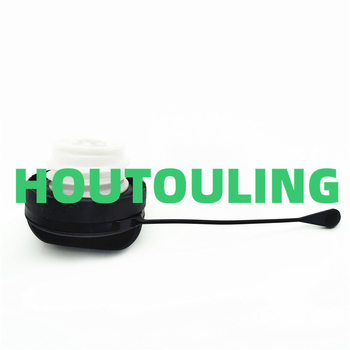 Capac de umplere rezervor carburant, ABS, Brand Houtouling, pentru Tianyu SX4 Ruiqi Kurui Shangyue Swift New Alto, Asistență la montaj