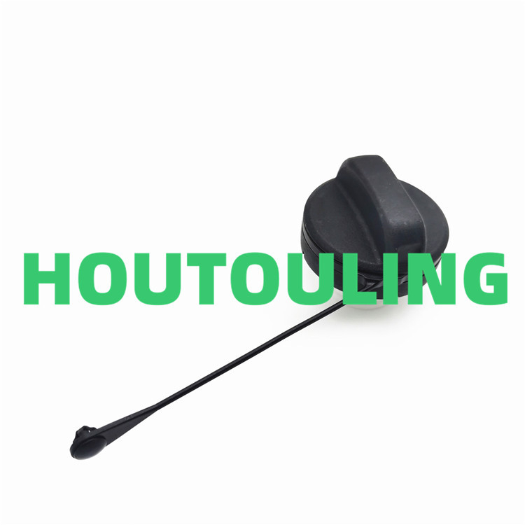 Capac de umplere rezervor carburant, ABS, Brand Houtouling, pentru Tianyu SX4 Ruiqi Kurui Shangyue Swift New Alto, Asistență la montaj
