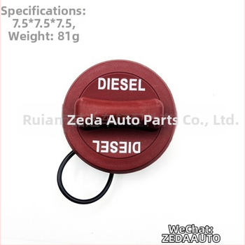 Zátka nádrže paliva na diesel pre Mercedes-Benz W176, plast, hmotnosť 81 g, kompatibilné s Mercedes