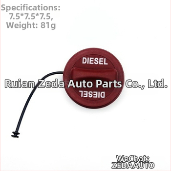 Zátka nádrže paliva na diesel pre Mercedes-Benz W176, plast, hmotnosť 81 g, kompatibilné s Mercedes