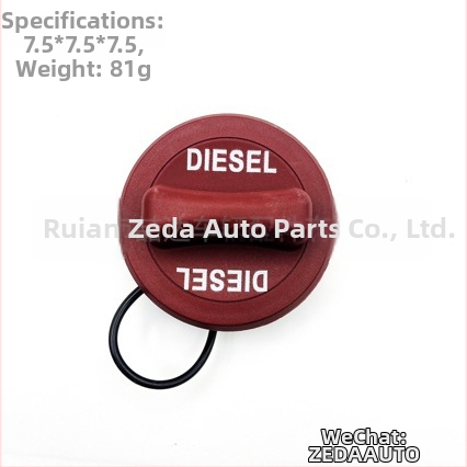 Zátka nádrže paliva na diesel pre Mercedes-Benz W176, plast, hmotnosť 81 g, kompatibilné s Mercedes