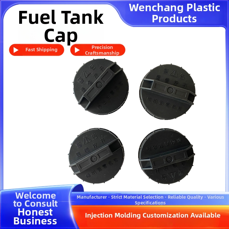 Kryt palivovej nádrže pre Changan Star a vysokozdvižný vozík, kompatibilný s ohrievačom na parkovanie, plastový, prispôsobiteľný