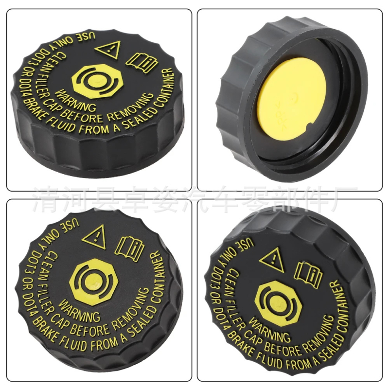 Kapa za spremnik tekućine kočnica za Nissan X-Trail / Qashqai / Teana – Nylon, Zhuozi, modeli 46020-4BA0A i 460204BA0A