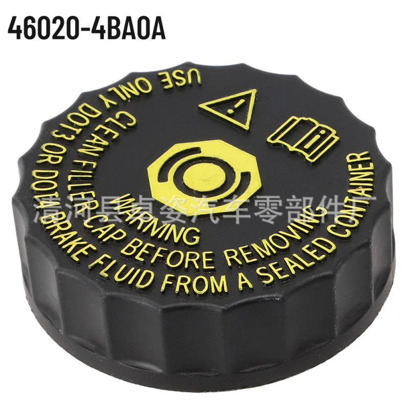 Kapa za spremnik tekućine kočnica za Nissan X-Trail / Qashqai / Teana – Nylon, Zhuozi, modeli 46020-4BA0A i 460204BA0A