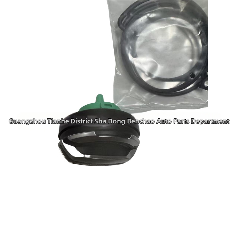 Palivová zátka pre Porsche Panamera 982, Cayenne, 718 – PU plast, značka ADD DI SHI, autorizovaná súkromná značka, inštalačná podpora