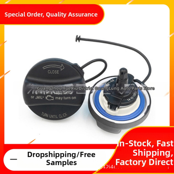 Uzáver palivovej nádrže pre BMW rady 1/2/3/5/6/7 – Materiál: Štandardný; Spracovanie: Žiadna prispôsobenie; Pôvod: Štandardný