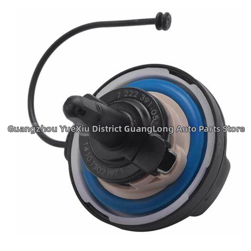 Uzáver palivovej nádrže pre BMW rady 1/2/3/5/6/7 – Materiál: Štandardný; Spracovanie: Žiadna prispôsobenie; Pôvod: Štandardný