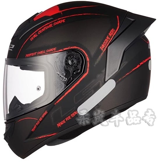 LS2 kaciga za potpuno lice za odrasle — sve sezone, motocikl FF352