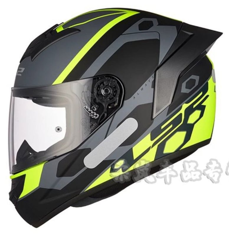 LS2 kaciga za potpuno lice za odrasle — sve sezone, motocikl FF352