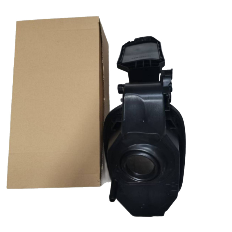 Kapa baze spremnika goriva za Mercedes-Benz C-klase W205 (Modeli: 2056303204/2056305403/2056304404/2056300167). Materijal: Plastika