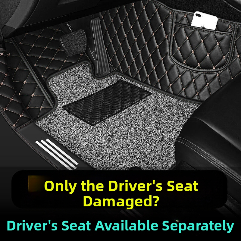 Automobilové podlahové rohože pre nové a staré modely, koberec vodiča, koža; bez tlače loga, bez spracovania