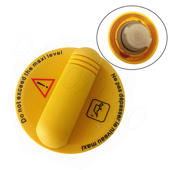 ABS poklopac za gorivo, poklopac za ulje i poklopac spremnika vode za Renault Megane IV – Model 7700110770 / 8200046919R
