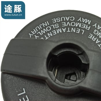 Kapa za punjenje goriva – unutarnja kapica spremnika Road Dolphin – Kompatibilno s Fiat – Šifra dijela 46820586