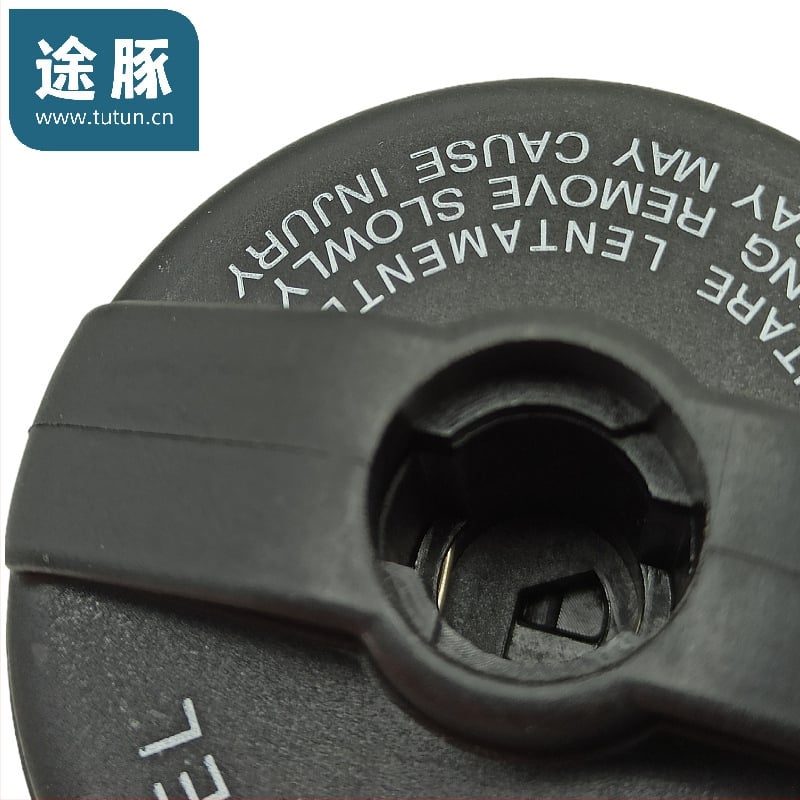 Kapa za punjenje goriva – unutarnja kapica spremnika Road Dolphin – Kompatibilno s Fiat – Šifra dijela 46820586