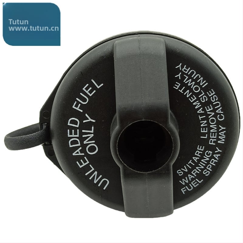 Kapa za punjenje goriva – unutarnja kapica spremnika Road Dolphin – Kompatibilno s Fiat – Šifra dijela 46820586
