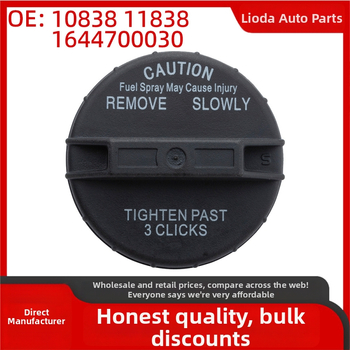 Poklopac spremnika goriva Leoda - metalni dio, kompatibilan s Nissan Frontier 2001-2011 (1711A004, 17251-1AA0A) - Šifra artikla 001009 000082356
