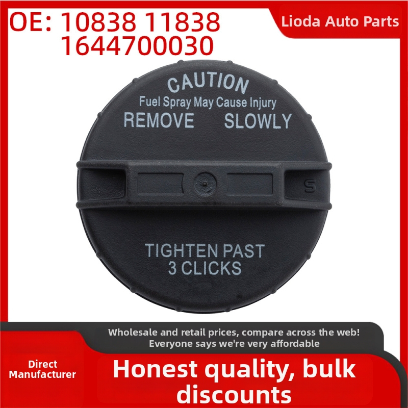 Poklopac spremnika goriva Leoda - metalni dio, kompatibilan s Nissan Frontier 2001-2011 (1711A004, 17251-1AA0A) - Šifra artikla 001009 000082356