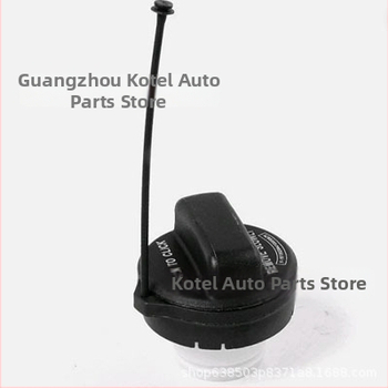 Poklop rezervoara za Honda Accord, CR-V, Civic, Acura | Materijal: Konzultirajte korisničku službu; Podrijetlo: Wenzhou; Podrška instalacije