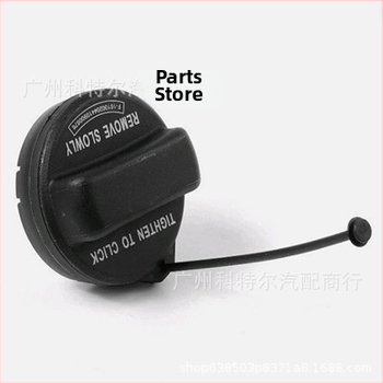 Poklop rezervoara za Honda Accord, CR-V, Civic, Acura | Materijal: Konzultirajte korisničku službu; Podrijetlo: Wenzhou; Podrška instalacije