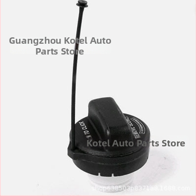 Poklop rezervoara za Honda Accord, CR-V, Civic, Acura | Materijal: Konzultirajte korisničku službu; Podrijetlo: Wenzhou; Podrška instalacije