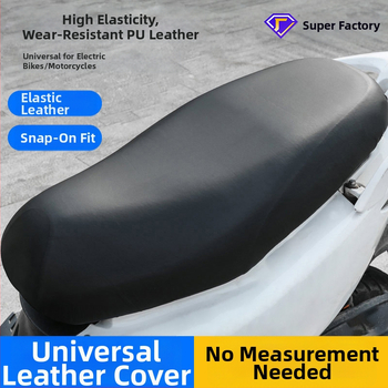 Navlaka za sjedalo električnog vozila — PU koža, vodootporna, zaštita od sunca, univerzalna kompatibilnost s električnim automobilima, skuterima i motociklima