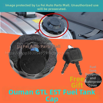 Skup zaključavanja spremnika goriva s ključem za Foton Daimler Auman GTL