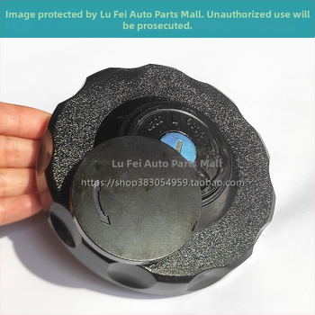 Skup zaključavanja spremnika goriva s ključem za Foton Daimler Auman GTL