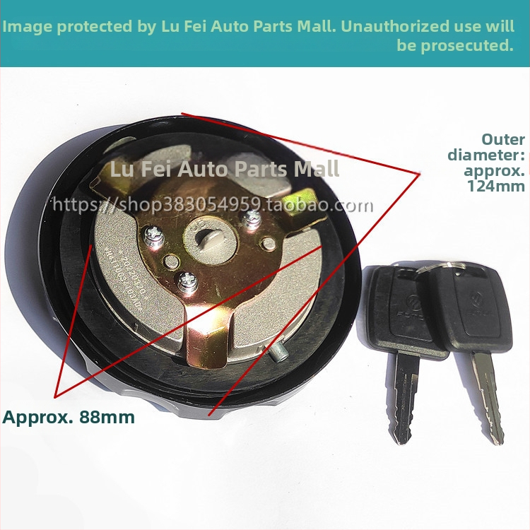 Skup zaključavanja spremnika goriva s ključem za Foton Daimler Auman GTL