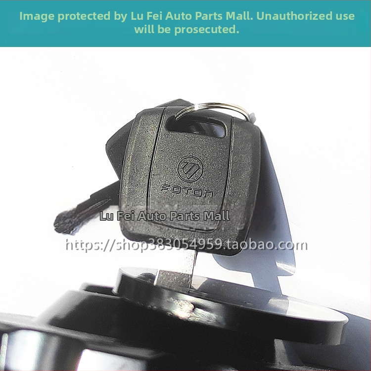 Skup zaključavanja spremnika goriva s ključem za Foton Daimler Auman GTL