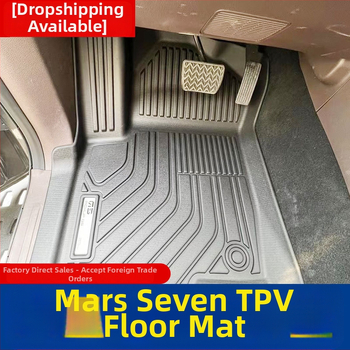 TPV podlahové rohože pre pick-upy Futian Mars 7 a Mars 9 | materiál: TPV, značka: T-WIND, bez loga, typ pedálu: iný, navrhnuté pre autá