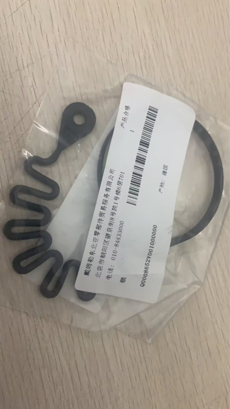 Vezica za poklopac spremnika goriva za Smart W450/W451, dio Q0008652V001000000