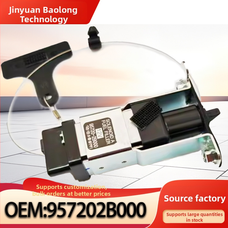 Kábel uzáveru palivovej nádrže pre Kia — 957202B000 / 95720-2B000