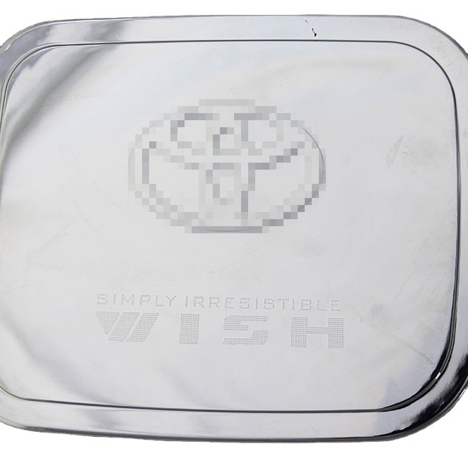 Toyota Wish 2003-2010 ABS galvanizirani poklopac spremnika goriva