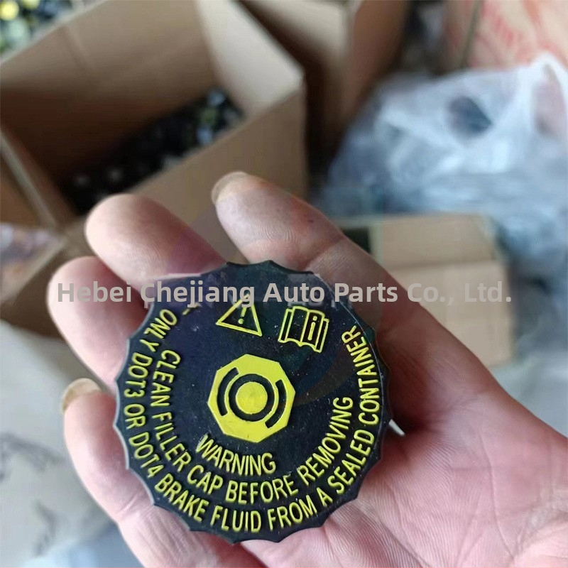Poklopac spremnika kočione tekućine 46020-4BA0A za Nissan Qashqai, Rogue J11 i X-Trail