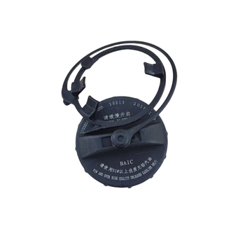 Poklop spremnika goriva za Mazda Gj6E-42-250 Bj3E-42-250, plastični