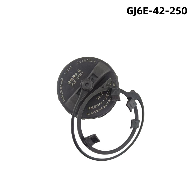 Poklop spremnika goriva za Mazda Gj6E-42-250 Bj3E-42-250, plastični