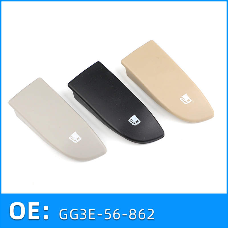 Mâner cu clemă pentru capacul rezervorului de combustibil - Mazda6 Pentium B70 B50 Ruiyi Coupe, Brand Mix