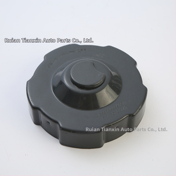 Železný kryt palivovej nádrže pre Howo T7H – proti krádeži zámok, Tianxin Auto Parts (Model 1; Prispôsobenie k dispozícii)