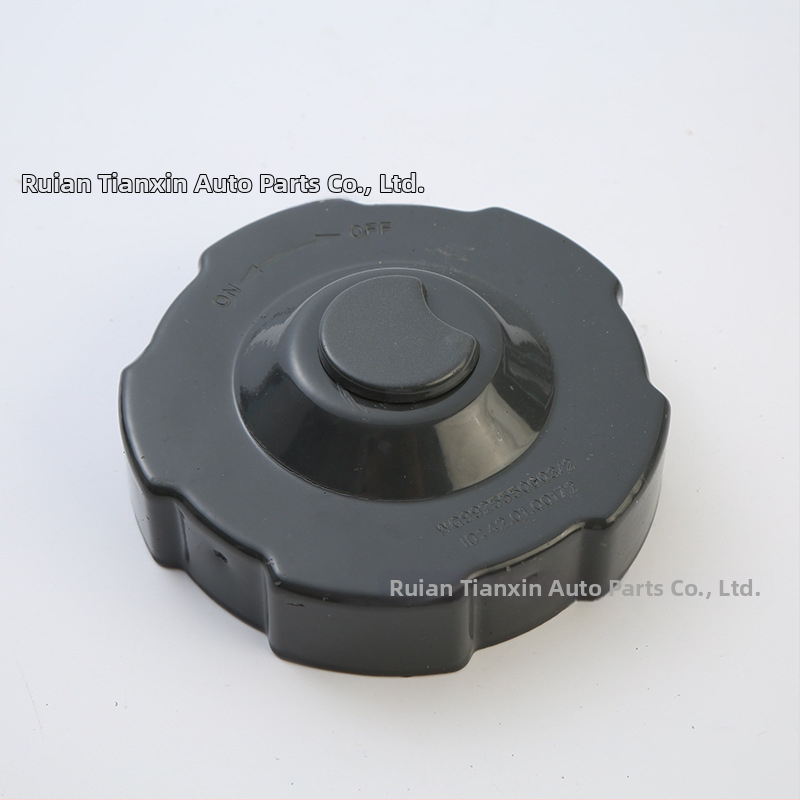 Železný kryt palivovej nádrže pre Howo T7H – proti krádeži zámok, Tianxin Auto Parts (Model 1; Prispôsobenie k dispozícii)