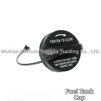 Kryt palivovej nádrže pre Dodge Chrysler (52030377AA 52030378AA)