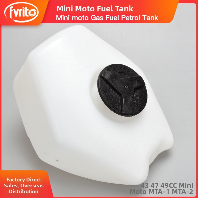Dvotaktni mini motor – poklopac spremnika goriva MTA-2, plastični, za motore 43–49cc