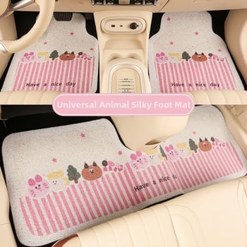 Настилка за кола, универсална, едно парче, тип килим