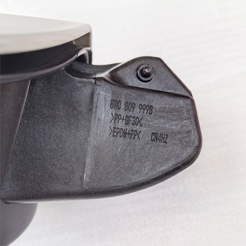 Capac de alimentare cu carburant pentru Audi Q5 - 8R0809999B, plastic, marcă ruwalley, etichetă privată licențiată: Da