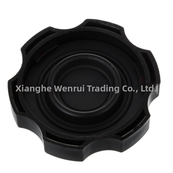 Kryt nádrže na olej pre Hyundai/Kia, BFLC plastový doplnok, Číslo príslušenstva: 585312B500, 58531-2B500, 58531 2B500 (Materiál: Plast; Pôvod: Zhejiang; Značka: BFLC; Kompatibilné s Hyundai/Kia)