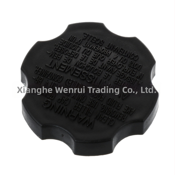 Kryt nádrže na olej pre Hyundai/Kia, BFLC plastový doplnok, Číslo príslušenstva: 585312B500, 58531-2B500, 58531 2B500 (Materiál: Plast; Pôvod: Zhejiang; Značka: BFLC; Kompatibilné s Hyundai/Kia)