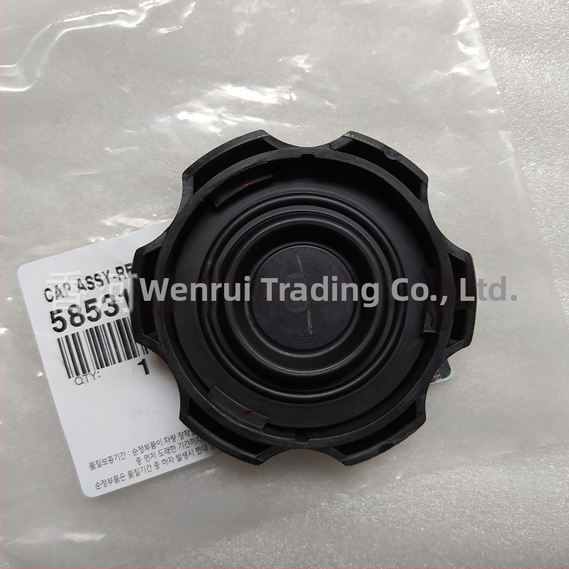 Kryt nádrže na olej pre Hyundai/Kia, BFLC plastový doplnok, Číslo príslušenstva: 585312B500, 58531-2B500, 58531 2B500 (Materiál: Plast; Pôvod: Zhejiang; Značka: BFLC; Kompatibilné s Hyundai/Kia)