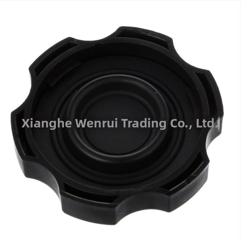 Kryt nádrže na olej pre Hyundai/Kia, BFLC plastový doplnok, Číslo príslušenstva: 585312B500, 58531-2B500, 58531 2B500 (Materiál: Plast; Pôvod: Zhejiang; Značka: BFLC; Kompatibilné s Hyundai/Kia)