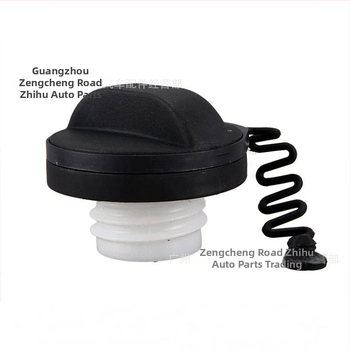 Kryt zámku palivového otvoru pre Land Rover LR2 (Freelander 2) – plast