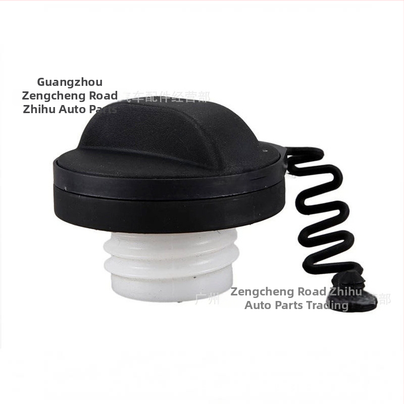 Kryt zámku palivového otvoru pre Land Rover LR2 (Freelander 2) – plast