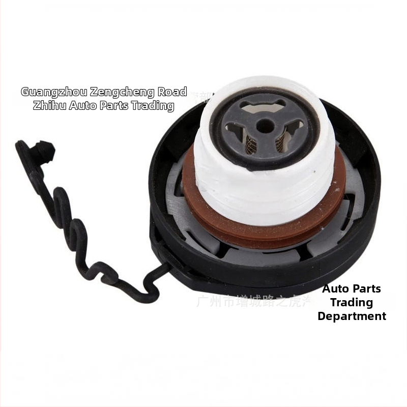 Kryt zámku palivového otvoru pre Land Rover LR2 (Freelander 2) – plast